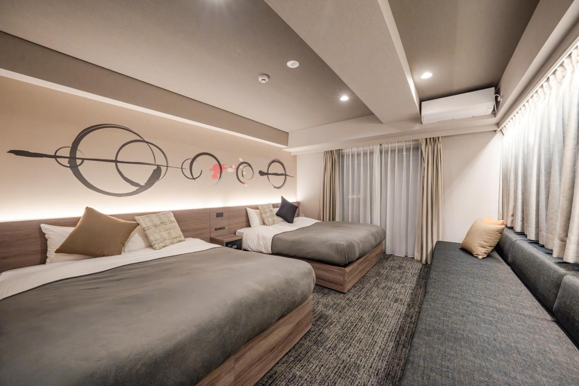 Minn Ueno Iriya 4* Tōkyō